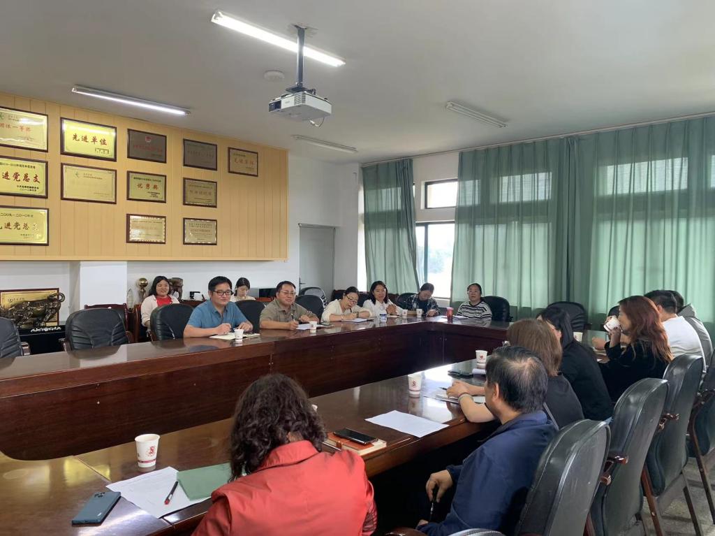 【迎评促建】美加墨世界杯官方网站2024年审核评估专项检查会议