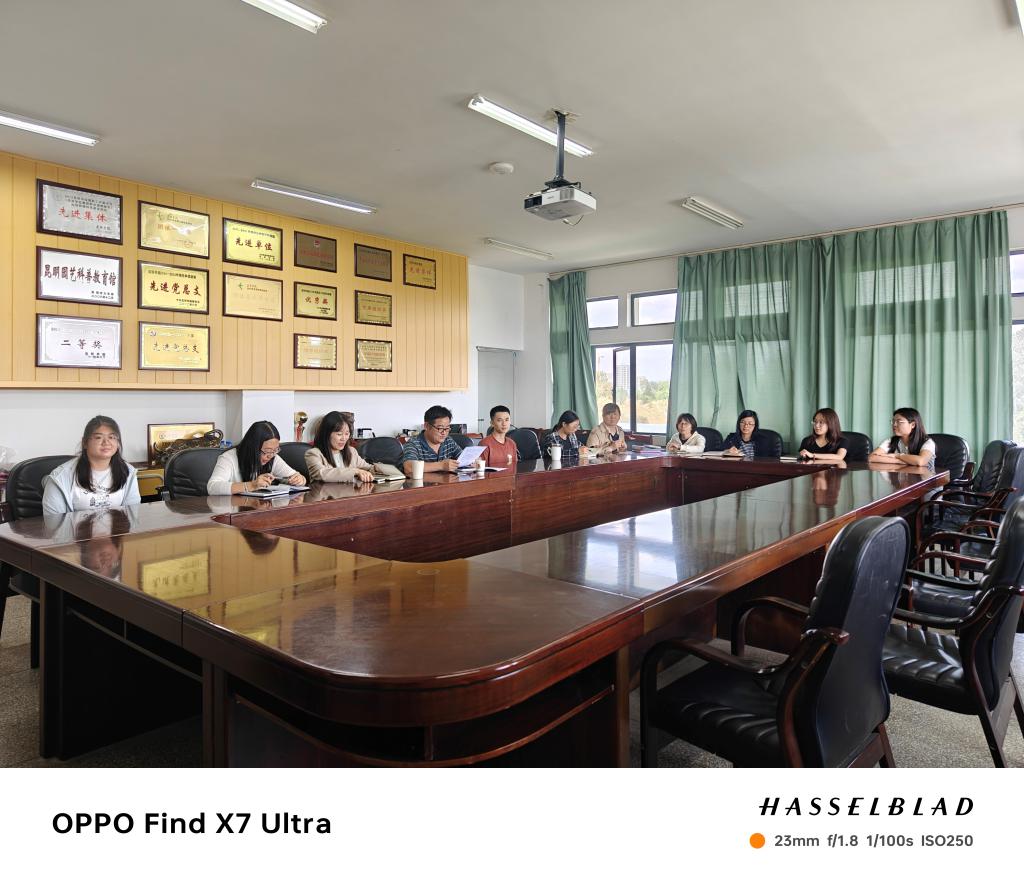 【迎评促建】美加墨世界杯官方网站本科公司产品审核评估工作推...